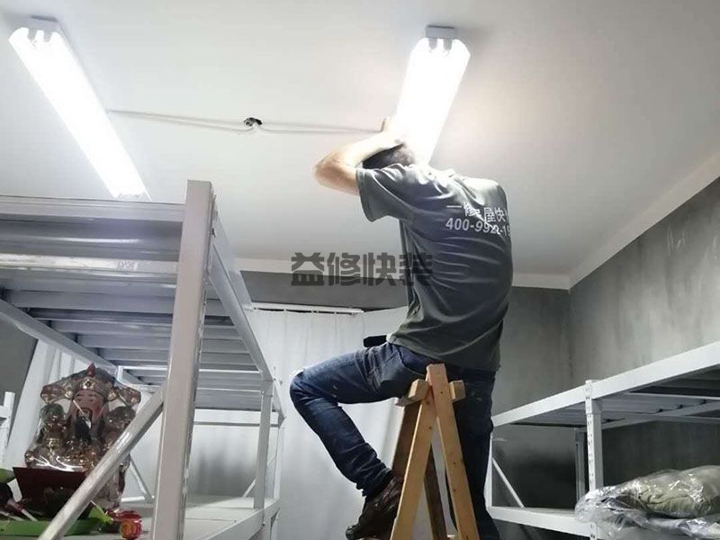 專業電路安裝多少錢_家裝電路安裝師傅電話_家庭電路安裝公司(圖1)