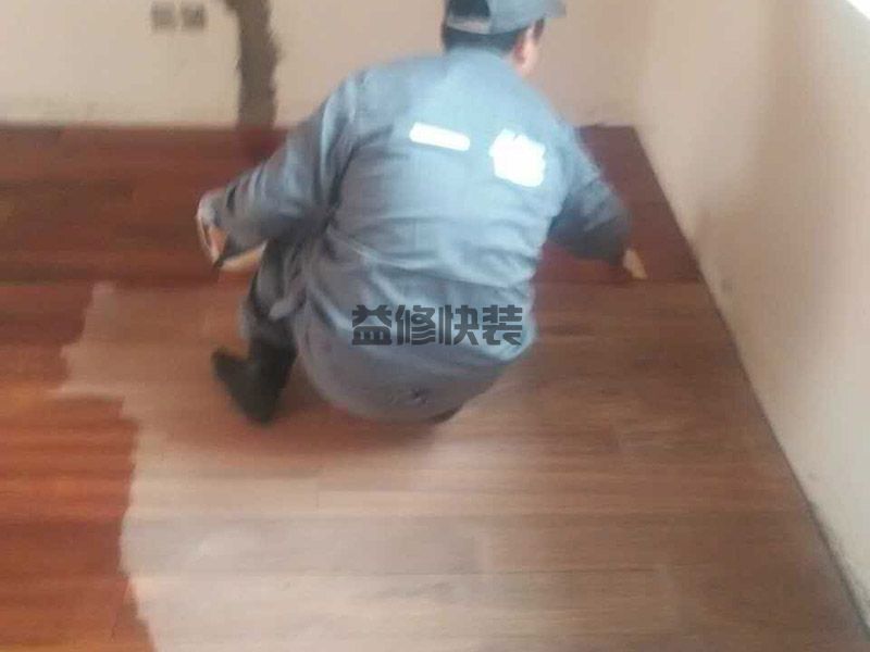 南充家具修理上門服務,把實木家具放置于干燥陰涼(圖1)