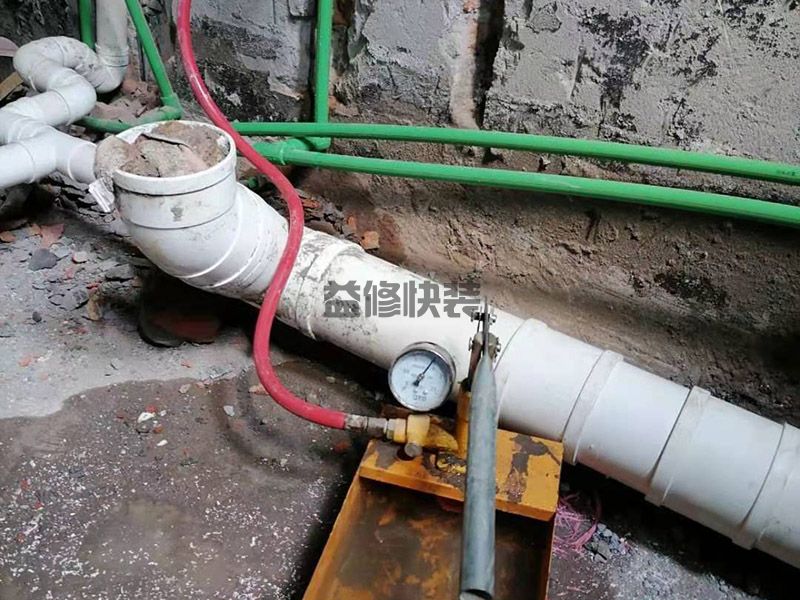 德陽中江縣水電改造服務_中江縣水電改造報價_德陽中江縣水電改造公司(圖1)