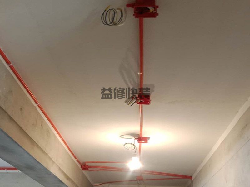 南充西充縣水電改造服務_西充縣水電改造報價_南充西充縣水電改造公司(圖1)