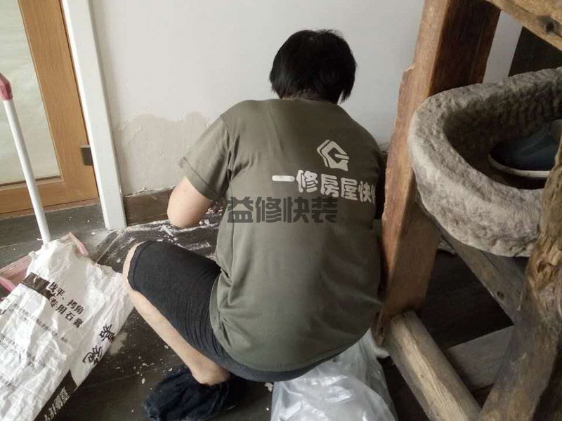 上海屋頂漏水維修省錢攻略_上海屋頂漏水維修服務電話_上海屋頂