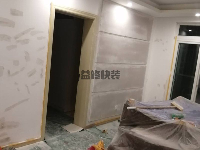 廣州裝修工長找哪家好-廣州裝修工長師傅電話-廣州裝修工長實體店地址(圖1)