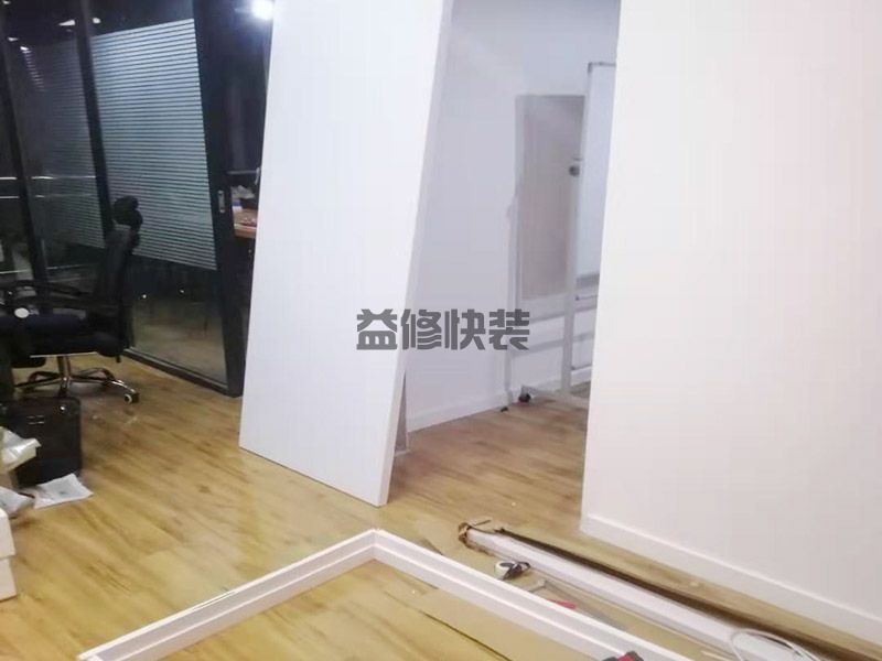 廣州房屋補漏找哪家好-廣州房屋補漏師傅電話-廣州房屋補漏實體