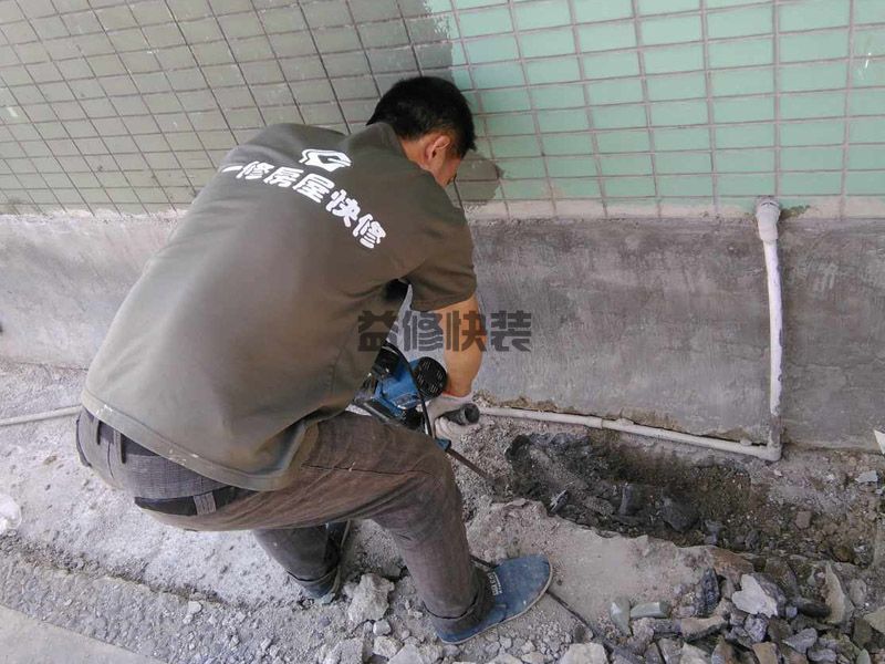 廣州建筑防水補漏找哪家好-廣州建筑防水補漏師傅電話-廣州建筑