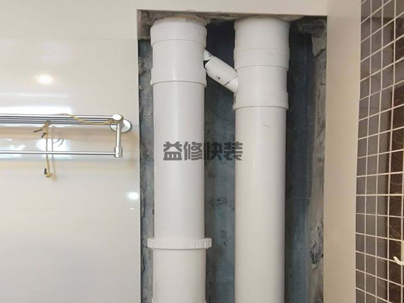 廣州漏水防水補漏找哪家好-廣州漏水防水補漏師傅電話-廣州漏水