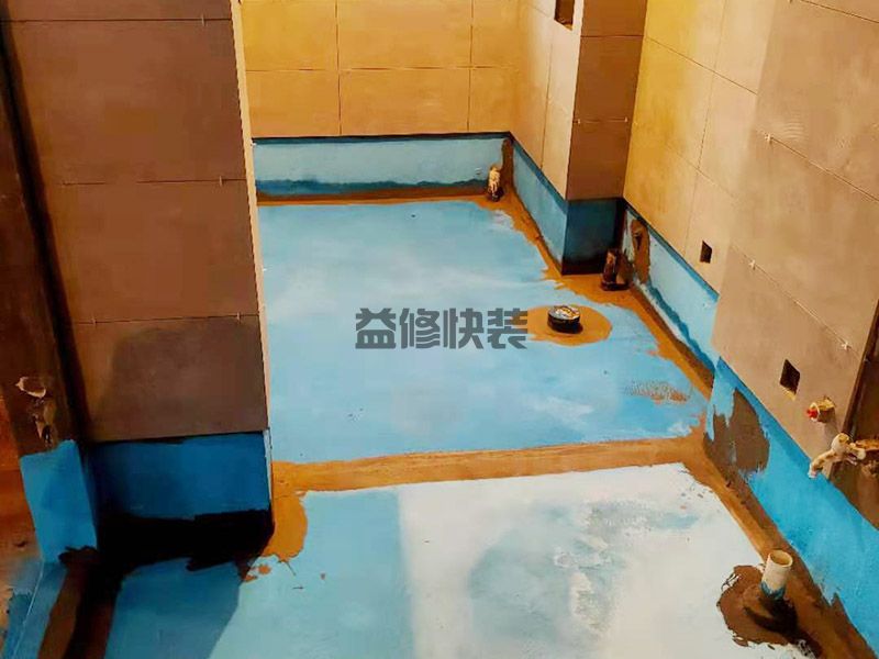 廣州樓頂漏水補漏找哪家好-廣州樓頂漏水補漏師傅電話-廣州樓頂漏水補漏實體店地址(圖1)