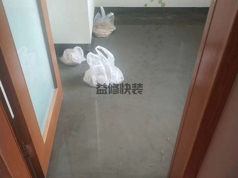 廣州廁所防水補漏找哪家好-廣州廁所防水補漏師傅電話-廣州廁所