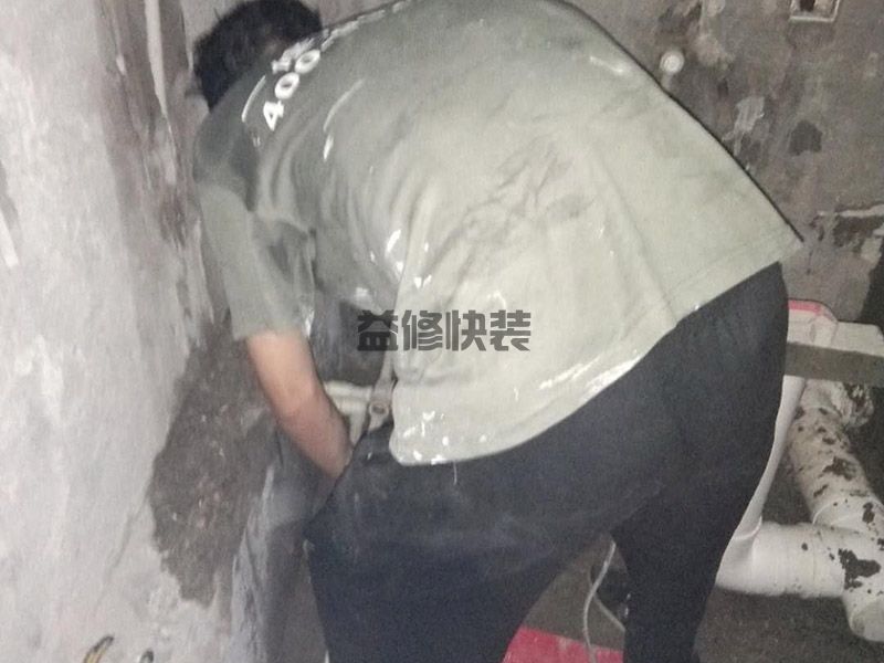 中山港口鎮室內裝修服務_港口鎮室內裝修報價_中山港口鎮室內裝修公司(圖1)