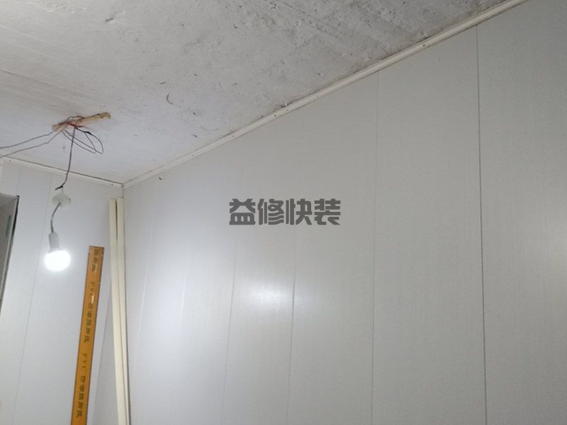 成都墻壁發霉處理多少錢-成都墻壁發霉處理施工步驟-成都墻壁發霉處理找哪家靠譜 (圖2)