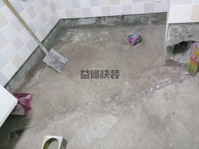 成都防水補漏多少錢-成都防水補漏施工步驟-成都防水補漏師傅電話 (圖1)