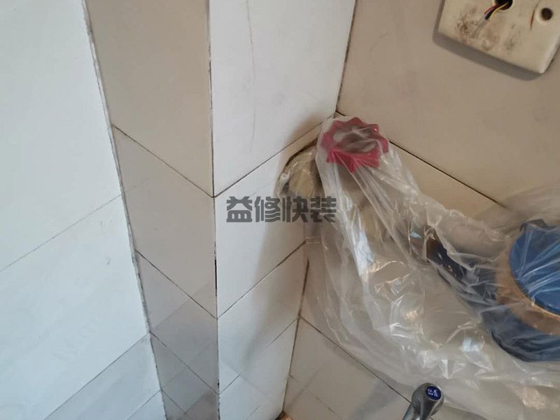 成都防水堵漏多少錢-成都防水堵漏施工步驟-成都防水堵漏師傅電話 (圖2)