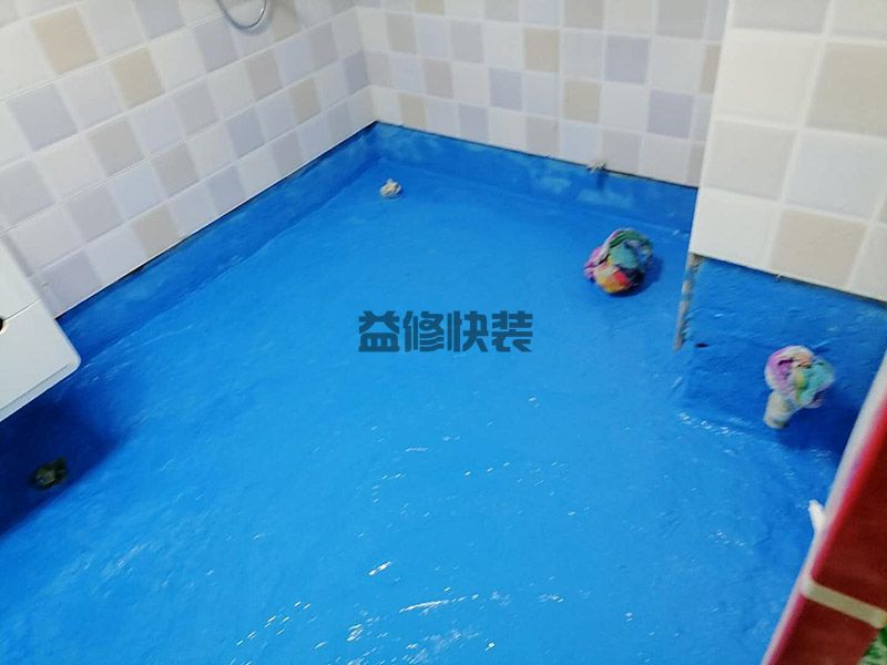 成都防水防漏多少錢-成都防水防漏施工步驟-成都防水防漏師傅電話 (圖2)