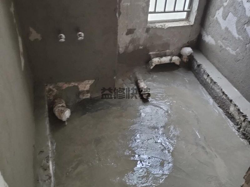 深圳羅湖區防水補漏電話_羅湖區防水補漏報價_深圳羅湖區防水補漏公司(圖2)