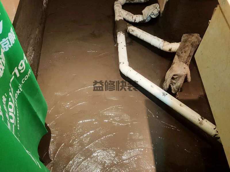 廣州蘿崗區防水補漏電話_蘿崗區防水補漏報價_廣州蘿崗區防水補