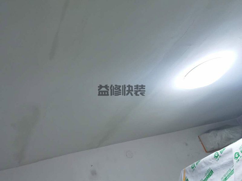 廣州蘿崗區家庭裝修電話_蘿崗區家庭裝修報價_廣州蘿崗區家庭裝修公司(圖2)