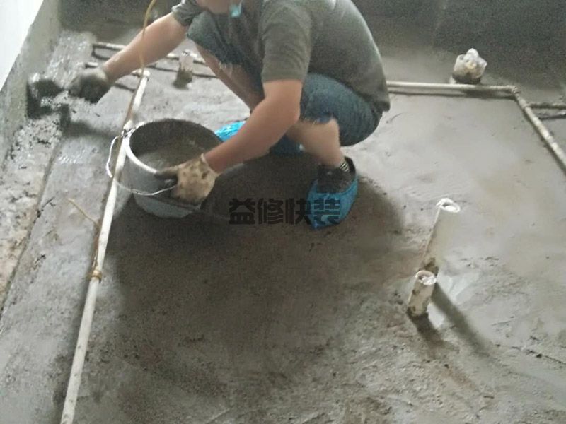 深圳番禺區水電改造電話_番禺區水電改造報價_深圳番禺區水電改造公司(圖2)