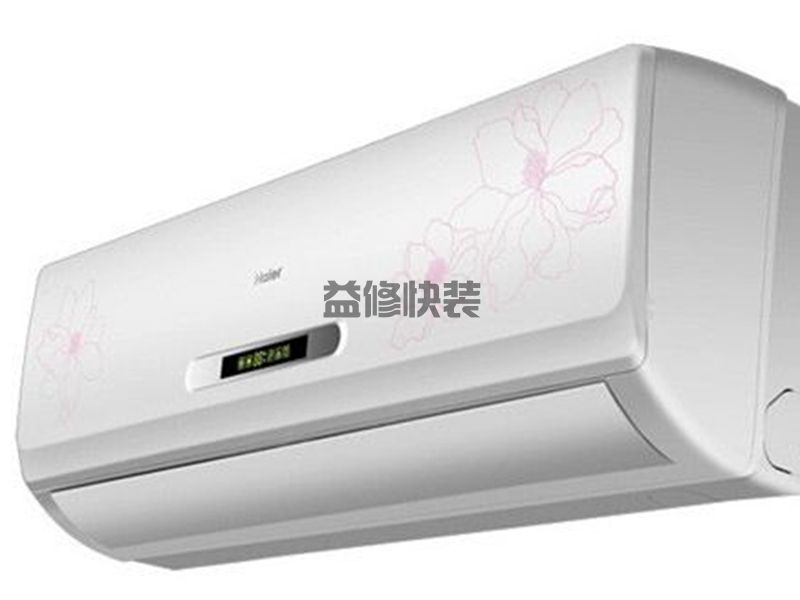 深圳番禺區空調安裝電話_番禺區空調安裝報價_深圳番禺區空調安裝公司(圖1)