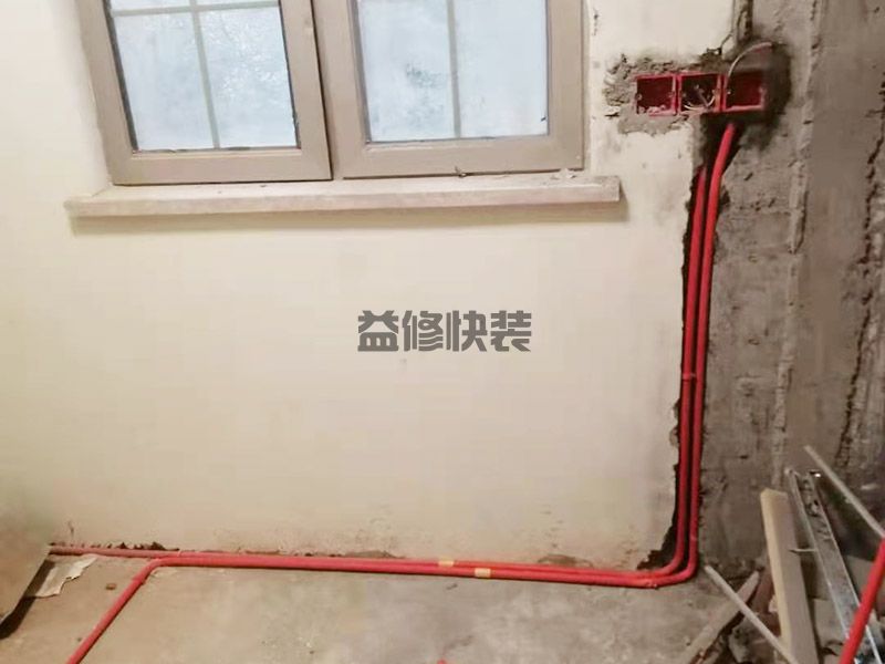 株洲荷塘區(qū)水電改造,水電改造,二手房翻新(圖2)