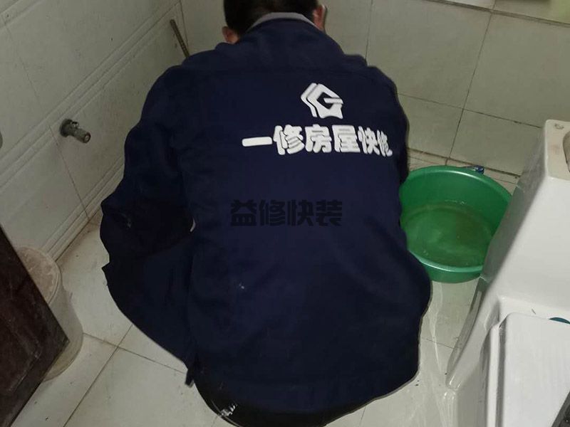 長沙望城區防水補漏電話_望城區防水補漏報價_長沙望城區防水補