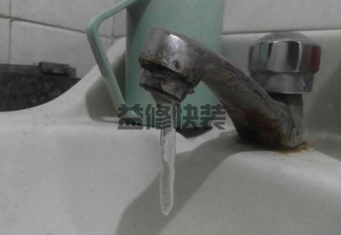 水管凍住了怎么維修，水管凍住了快化凍技巧(圖1)