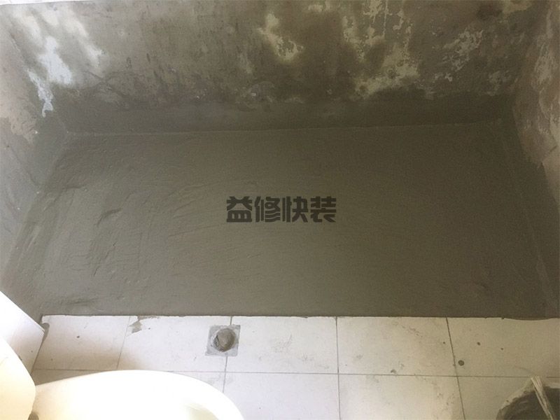 長沙雨花區防水補漏電話_雨花區防水補漏報價_長沙雨花區防水補