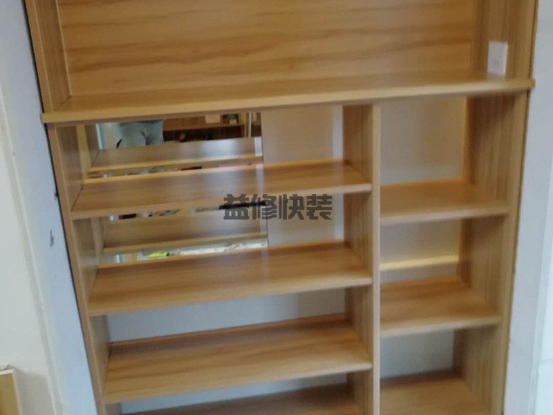 北京家具維修價(jià)格-北京家具維修師傅電話-北京家具維修具體步驟(圖1)