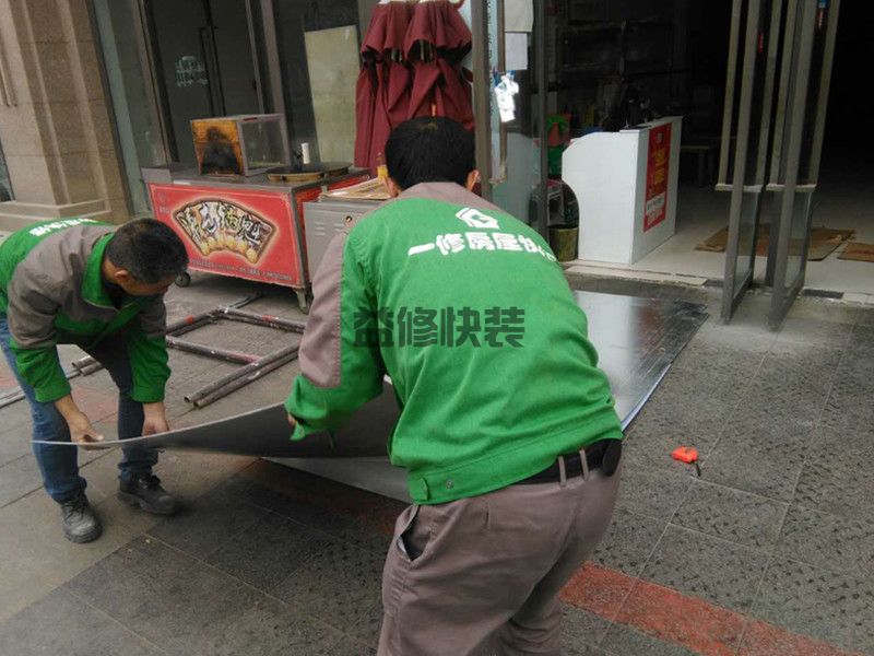 杭州下城區酒店裝修電話_下城區酒店裝修報價_杭州下城區酒店裝修公司(圖2)