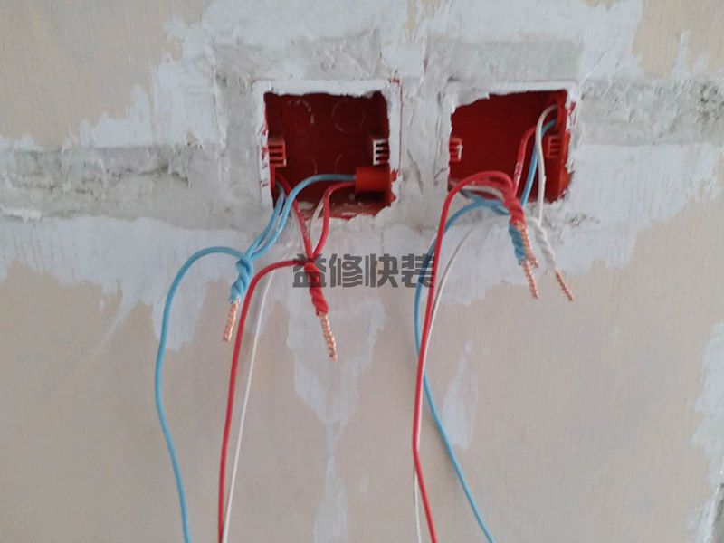 北京昌平區電路維修公司_昌平區電路維修價格_北京昌平區電路維修服務(圖2)