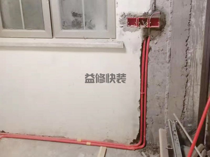 北京豐臺區家裝水電公司_豐臺區家裝水電價格_北京豐臺區家裝水電服務(圖1)