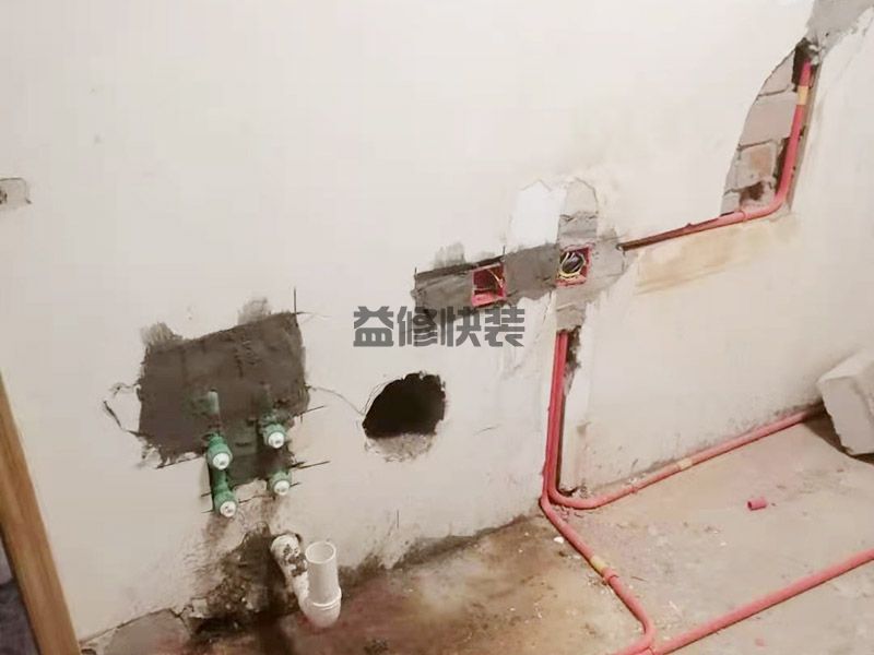 北京豐臺區家裝水電公司_豐臺區家裝水電價格_北京豐臺區家裝水電服務(圖2)