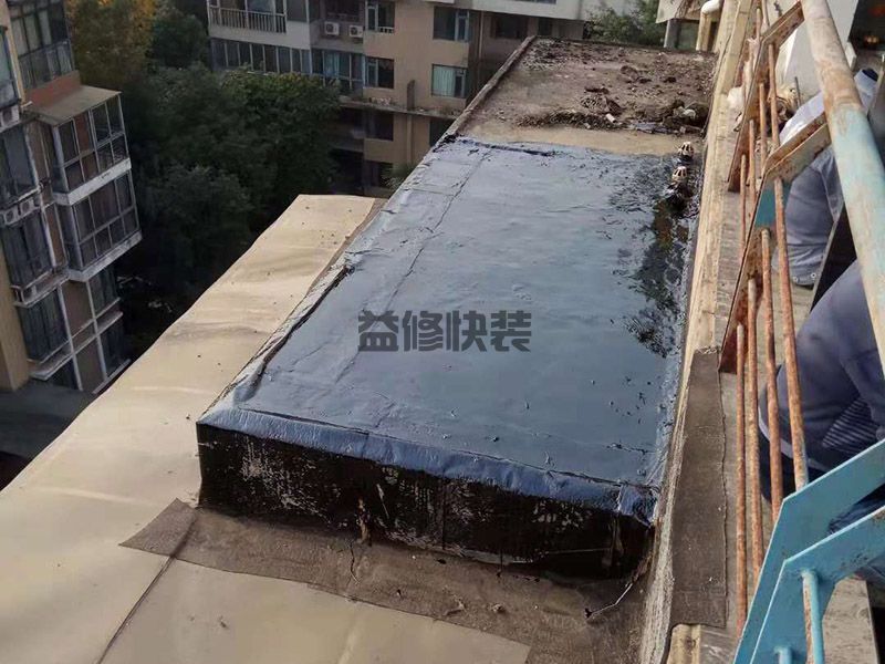 杭州住宅屋頂防水怎么做，杭州住宅屋頂防水施工規范(圖2)