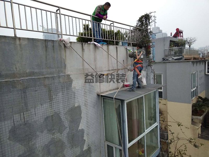 杭州住宅屋頂防水怎么做，杭州住宅屋頂防水施工規范(圖3)