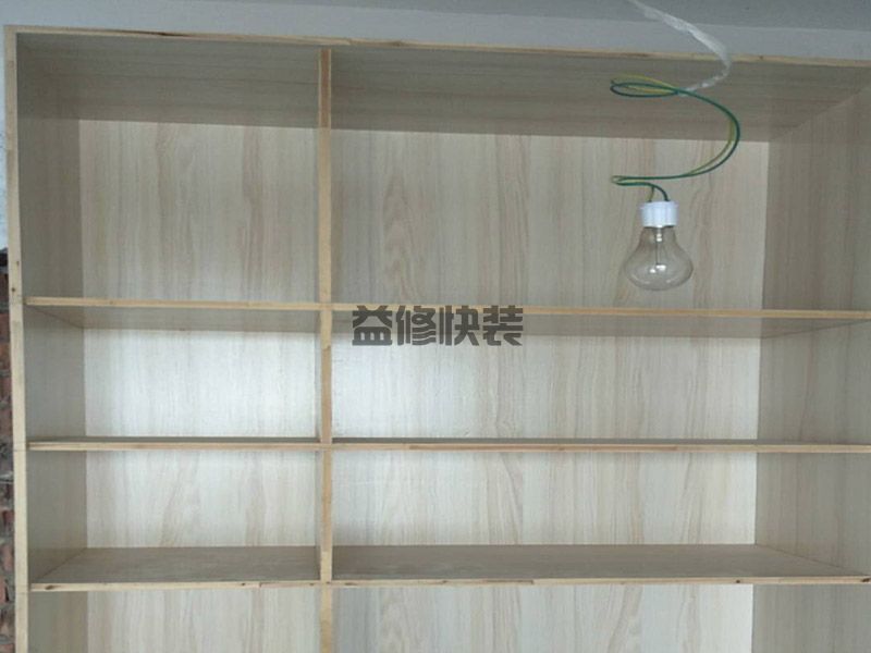 重慶家具定制價格是多少_重慶家具定制怎么修理_重慶家具定制有哪些(圖2)