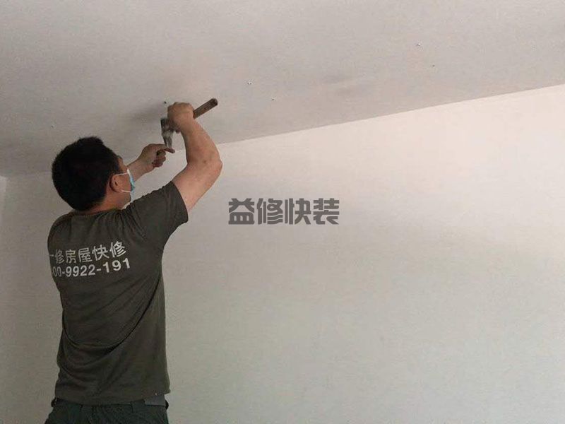 電路安裝維修服務網上接單_電路安裝維修師傅哪個好_電路安裝維修附近上門服務(圖3)