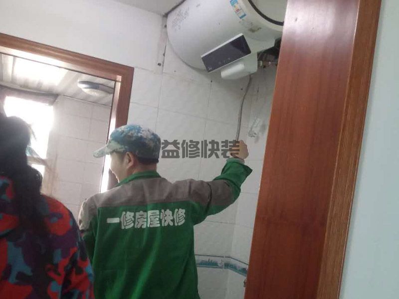 水電維修上門服務哪家快_水電維修安裝師傅電話哪里找_水電維修安裝哪個平臺好(圖2)