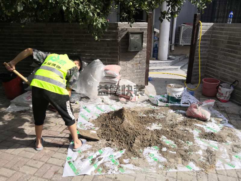 廣安市陽臺防水補漏方案_廣安市陽臺防水補漏多少錢_廣安市陽臺