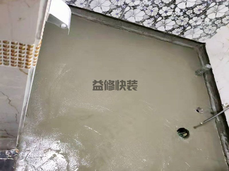 廚房外墻打孔后如何做防水處理(圖1)