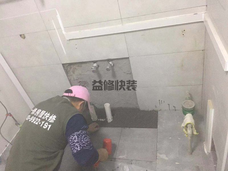 廣安市廚房貼磚的方法_廣安市廚房貼磚具體步驟_廣安市廚房貼磚價格(圖2)