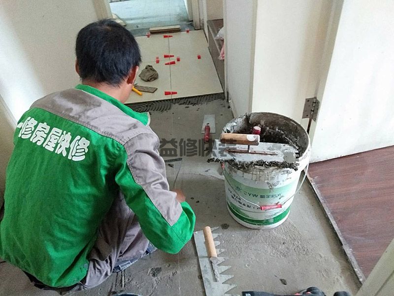 廣安市房屋刷新的方法_廣安市房屋刷新具體步驟_廣安市房屋刷新價格(圖1)