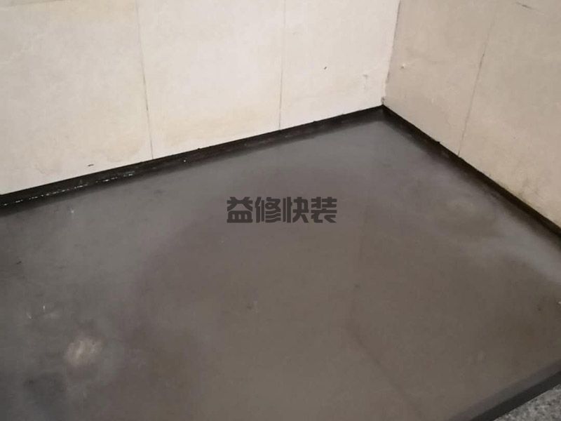 嘉興德高防水補漏免費上門_嘉興德高防水補漏流程步驟