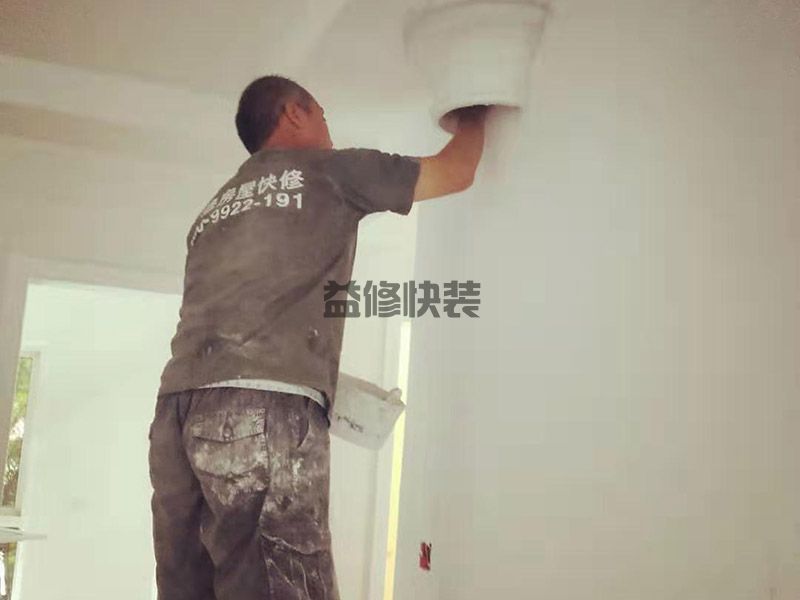 仁壽縣水管維修-仁壽縣水電師傅-電路改裝-仁壽縣久益一修公司(圖2)