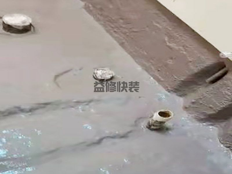 眉山陽臺防水補漏處理方法步驟(圖3)