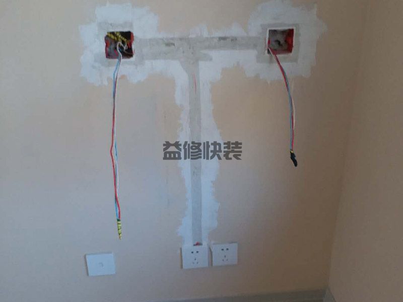 廣安電路故障的技巧,廣安電路故障上門服務,廣安電路故障一般多少錢(圖2)