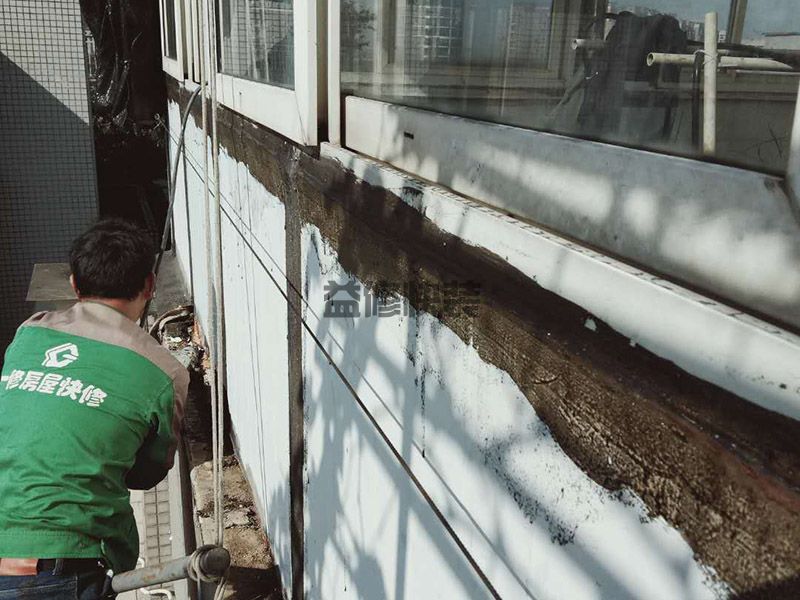 赤峰房屋漏水維修一般多少錢,赤峰房屋漏水維修的步驟,赤峰房屋