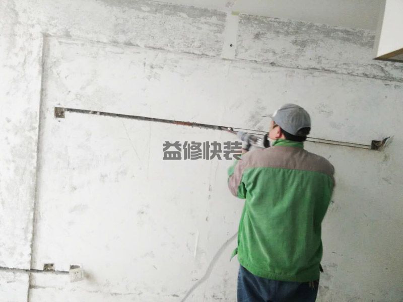 赤峰電源維修多少錢,赤峰電源維修施工工藝,赤峰電源維修的方法(圖1)