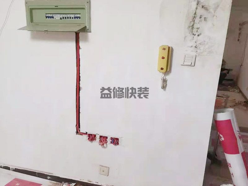 濰坊寒亭區電路改造,客廳改造,水管安裝(圖2)