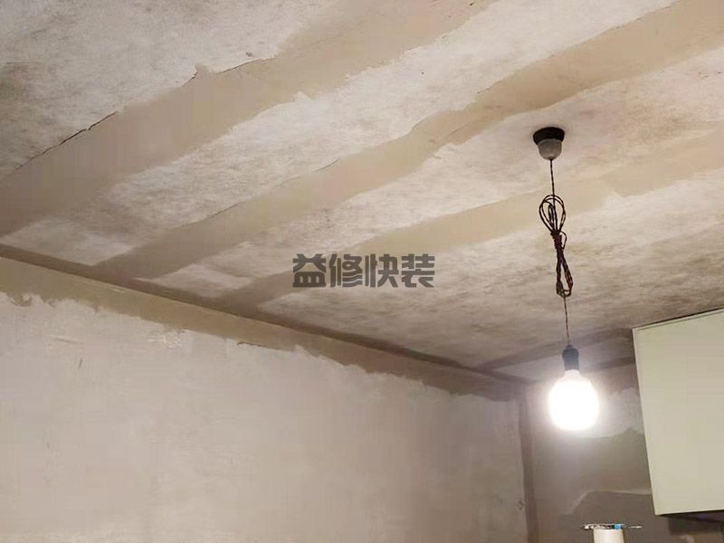 自建房墻面翻新服務(wù)_自建房墻面翻新處理方法_自建房墻面翻新怎么翻新(圖2)