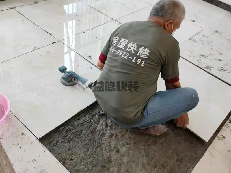 墻面地面貼瓷磚服務_墻面地面貼瓷磚的方法_墻面地面貼瓷磚價格(圖2)