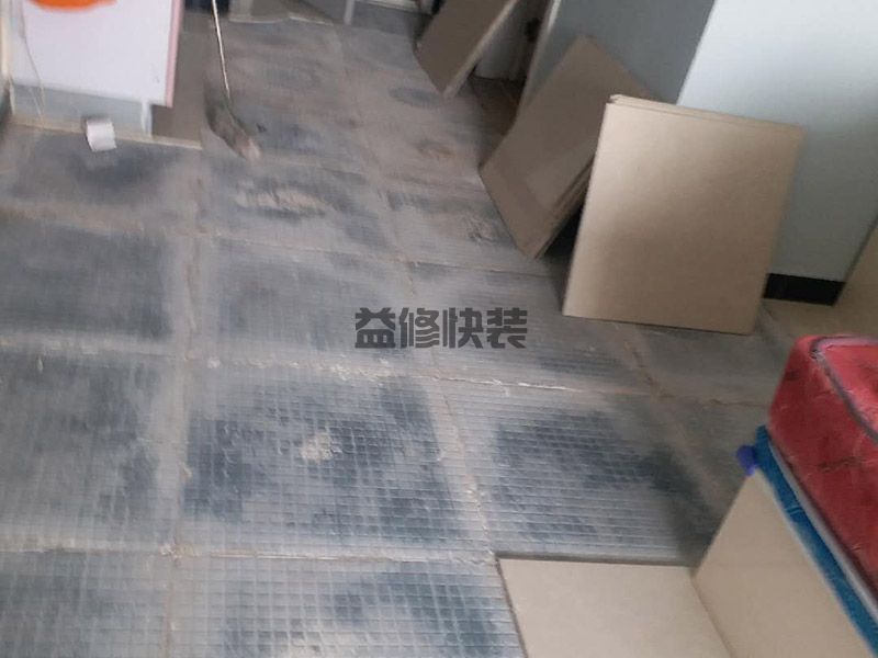 客廳地磚翹起維修處理方法_客廳地磚翹起維修處理服務_客廳地磚翹起維修處理多少錢(圖2)