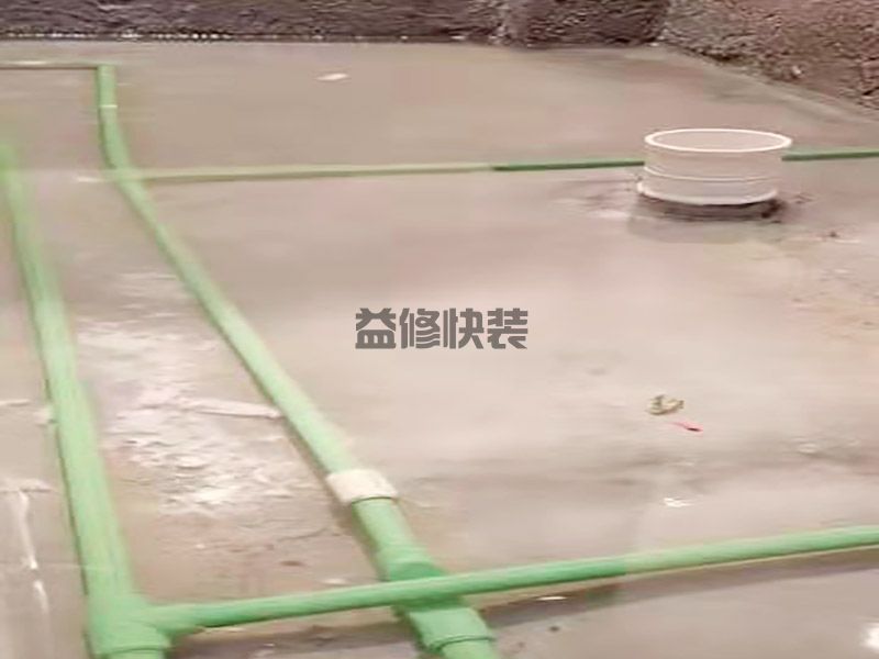 廚房下水管漏水維修步驟_廚房下水管漏水維修的方法_廚房下水管漏水維修處理多少錢(圖3)